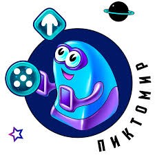 Цифровая образовательная среда «ПиктоМир»