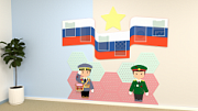 Уголок славы