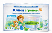 Обучающий комплект 1 – Юный агроном