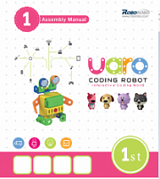 Конструктор UARO базовый набор 1122311 (step 1)
