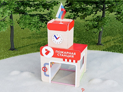 Уличный комплекс «Пожарная станция»