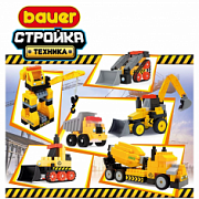 Конструктор Bauer "Строительные машины" в пластиковом контейнере 41л