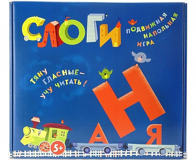 Игровой набор "Слоги''